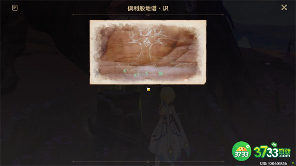 原神觉醒的正生演奏任务怎么完成-觉醒的正生演奏任务攻略