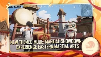 PUBGMOBILE苹果版手游