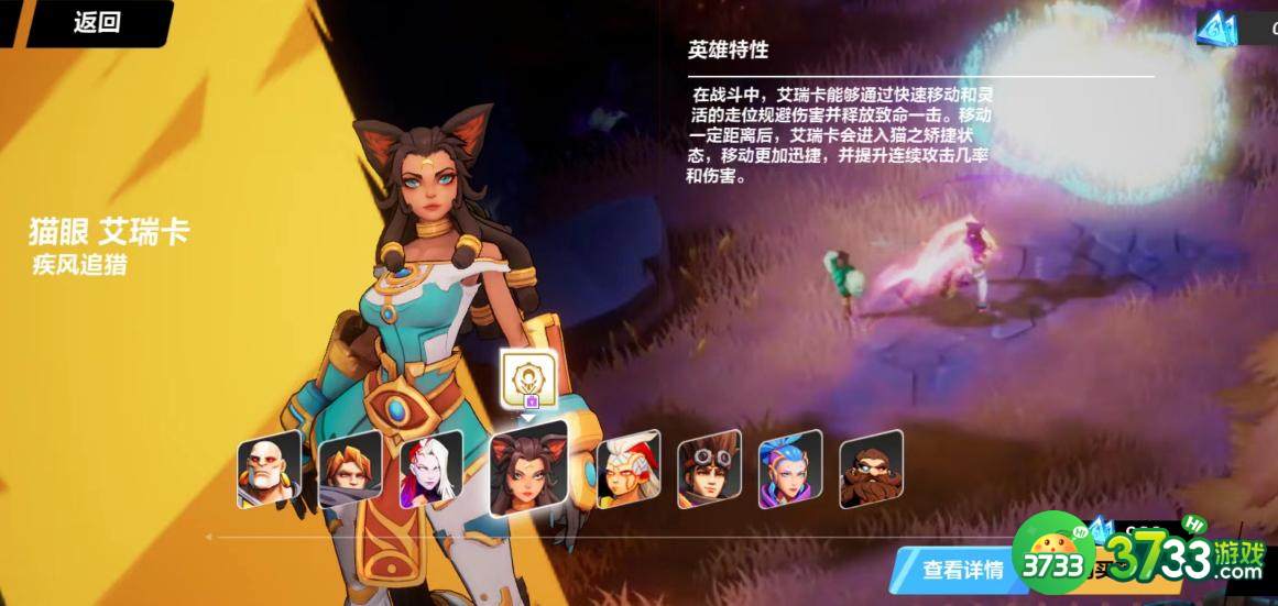 火炬之光：无限新手开荒职业推荐_新手玩什么职业好