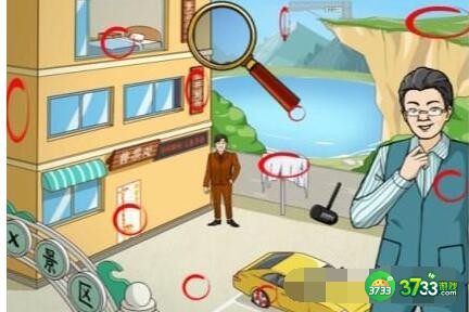 文字来找茬砍旅游费用攻略-帮他把门票砍到最低怎么过