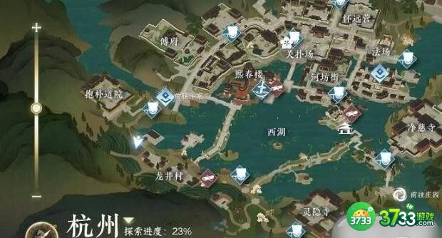 逆水寒手游近乡情怯怎么触发完成-近乡情怯奇遇攻略