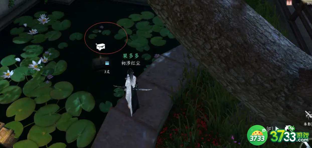 逆水寒手游汴京宝箱地图位置在哪里-汴京宝箱地图位置汇总