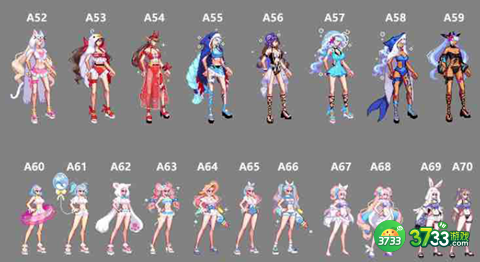 DNF2023夏日套外观什么样-2023夏日套外观一览