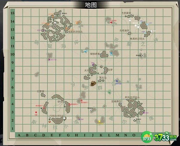 渔帆暗涌红魔虾在哪里-红魔虾位置一览