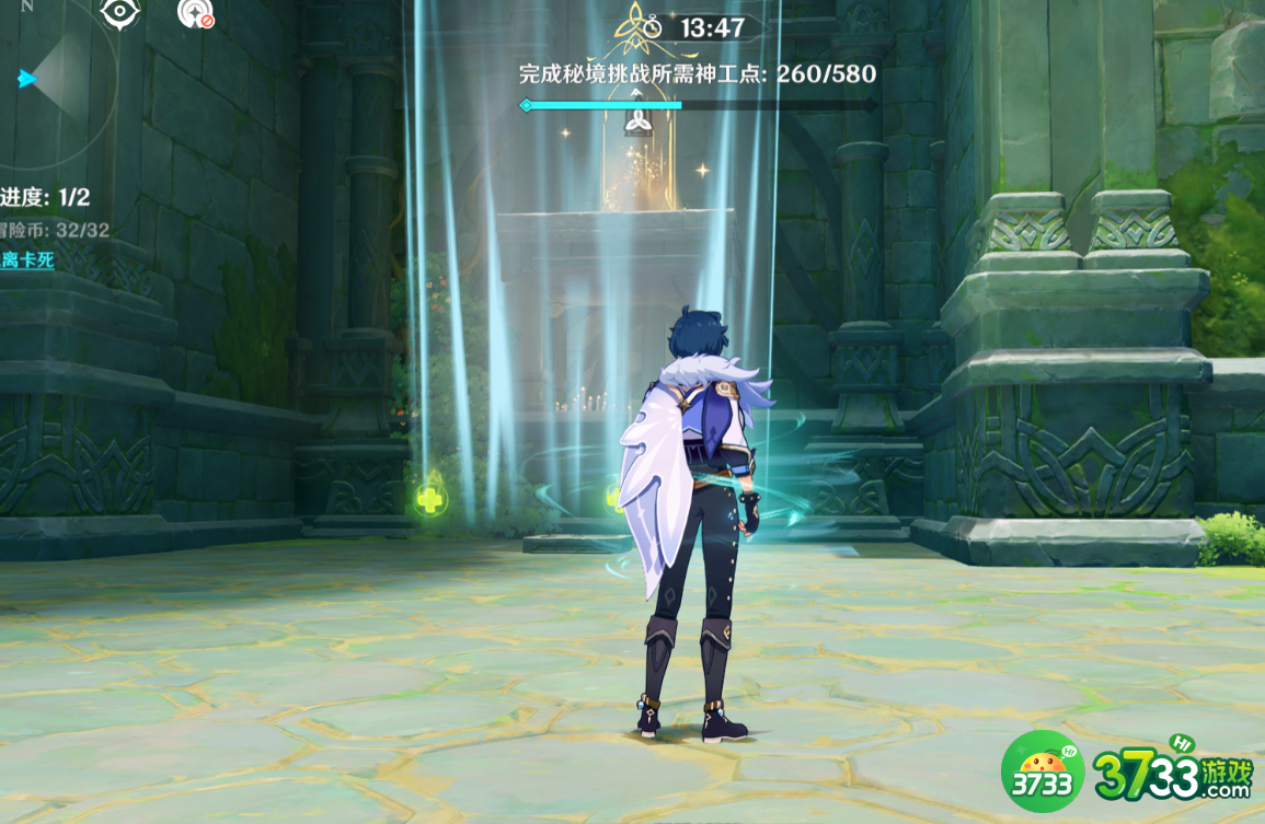 原神凌风寻宝记怎么通关-凌风寻宝记通关攻略