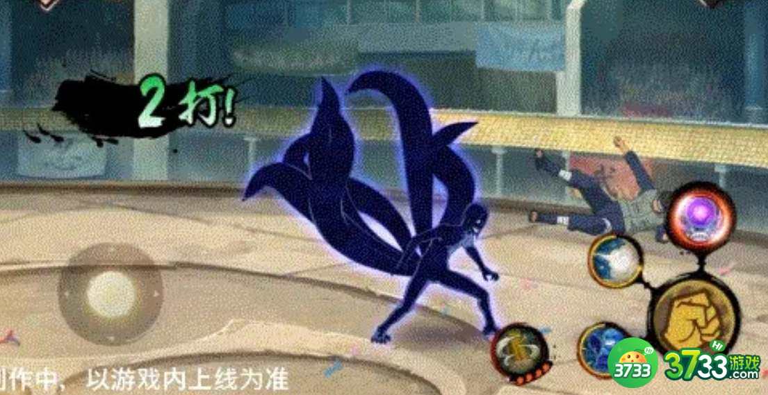 火影忍者手游羽高新佩恩六道技能是什么-羽高新佩恩六道技能一览