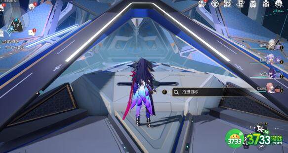 崩坏星穹铁道访问筛查9个物品拍照位置一览 崩坏星穹铁道访问筛查9个物品拍照位置在哪-访问筛查9个物品拍照位置一览