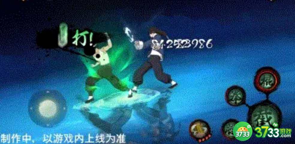 火影忍者手游李洛克截拳宗师技能怎么样-李洛克截拳宗师技能介绍