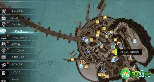 蓝色协议捏脸券怎么获得-捏脸券获取途径分享