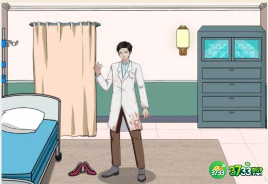 1687148862415512.png 文字来找茬美女寻医怎么过-找到异常的地方通关攻略