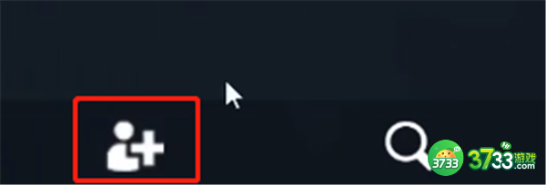 无畏契约怎么加好友-加好友方法