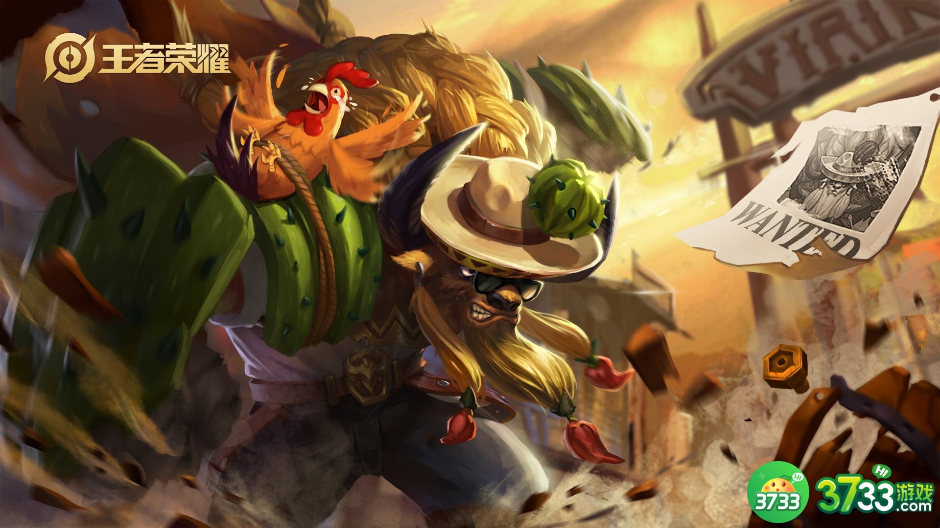 王者荣耀牛魔连招技巧是什么-牛魔连招技巧介绍