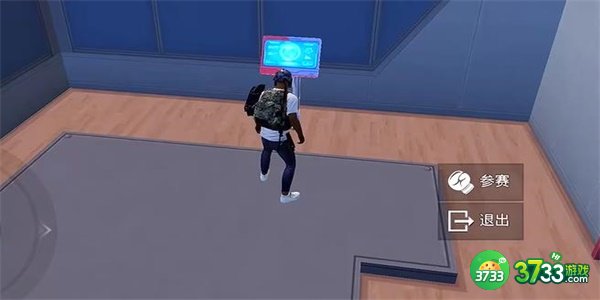 和平精英天空格斗挑战规则是什么-天空格斗挑战规则介绍