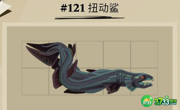 渔帆暗涌扭动鲨在哪里-扭动鲨位置一览