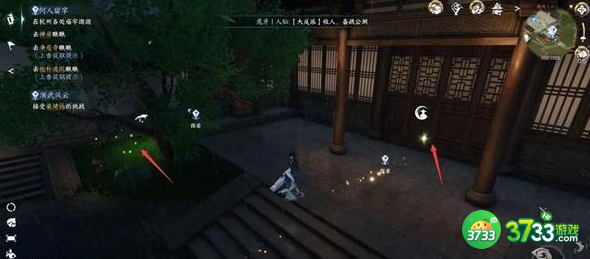 逆水寒手游杭州怎么探索-杭州探索攻略