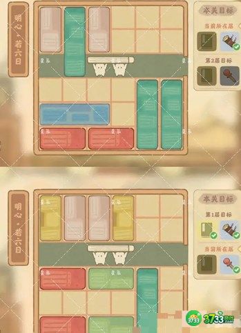 桃源深处有人家藏经室明心怎么过-藏经室明心活动攻略