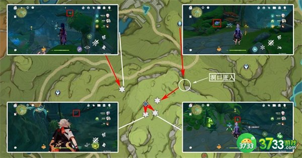 《原神》树王圣体菇采集地点一览