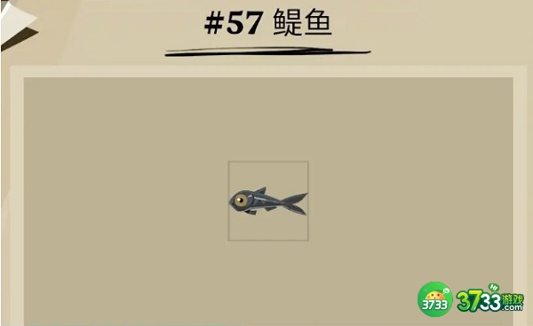渔帆暗涌鯷鱼在哪里-鯷鱼位置一览