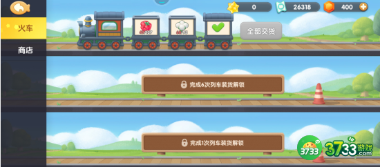 遇见喵克斯维多利亚怎么获得-维多利亚获取方法