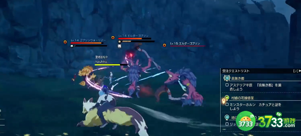 蓝色协议坐骑怎么获取-蓝色协议坐骑获取方法