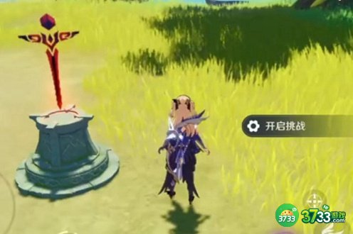 原神瑶光滩特殊宝藏在哪里-瑶光滩特殊宝藏的位置介绍