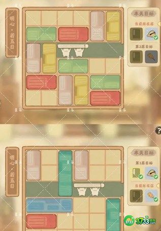 桃源深处有人家藏经室明心怎么过-藏经室明心活动攻略