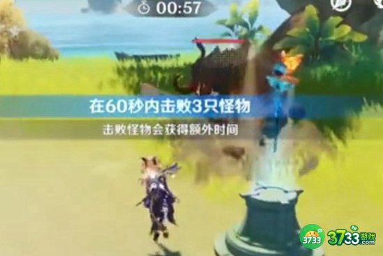 原神瑶光滩特殊宝藏在哪里-瑶光滩特殊宝藏的位置介绍