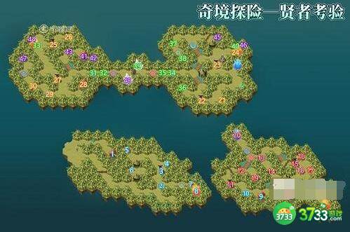 剑与远征贤者考验奇境探险怎么过关-贤者考验奇境探险过关技巧