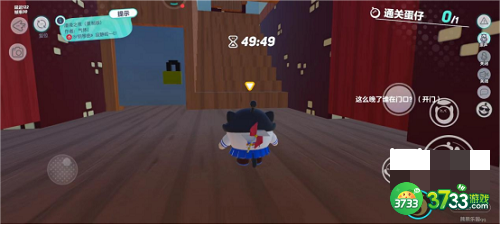 蛋仔派对凄凌之夜怎么过-凄凌之夜通关攻略