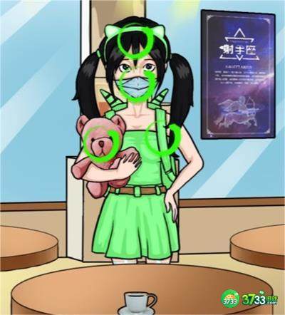 汉字找茬王选对正确的人怎么过-选对正确的人通关攻略