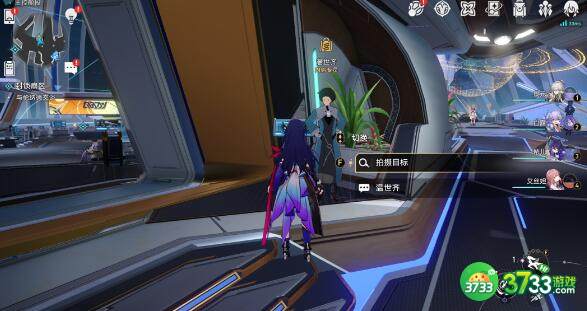 崩坏星穹铁道访问筛查9个物品拍照位置在哪-访问筛查9个物品拍照位置一览