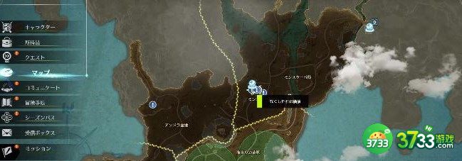 蓝色协议捏脸券怎么获得-捏脸券获取途径分享