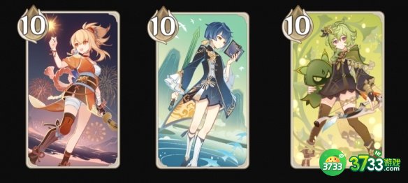 原神铸境研炼五怎么过-铸境研炼五打法攻略