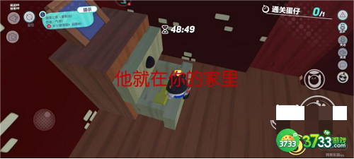 蛋仔派对凄凌之夜怎么过-凄凌之夜通关攻略