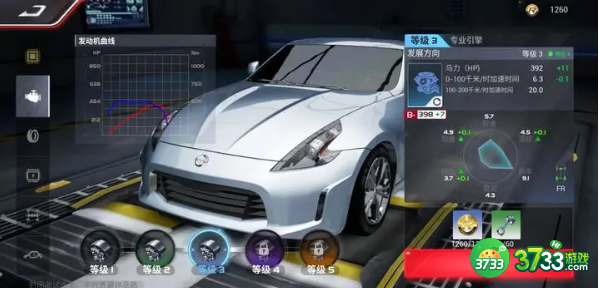 巅峰极速DCB车改装技巧是什么-DCB车改装技巧分享