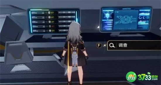 崩坏星穹铁道危机预知唱片怎么获取-危机预知唱片获取方法