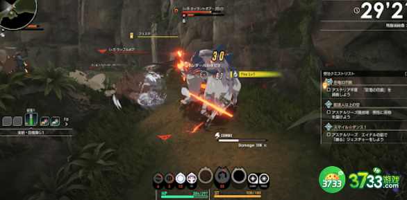 蓝色协议仇恨机制是什么-仇恨机制介绍