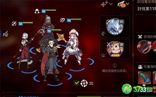 第七史诗国服阵容怎么搭配-国服阵容推荐