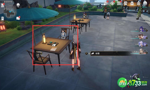 崩坏星穹铁道轻雨浥尘书籍位置在哪-轻雨浥尘书籍位置介绍