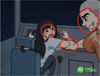 爆笑大军师公交事件怎么过-公交事件通关攻略