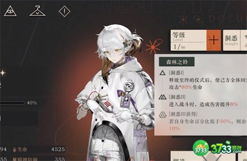 重返未来1999兔毛手袋怎么样-兔毛手袋强度一览