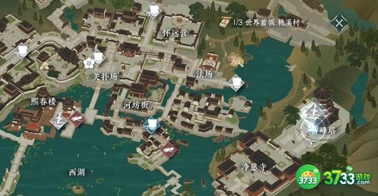《逆水寒手游》心眼无量获取方法介绍 逆水寒手游心眼无量怎么获取-心眼无量获取方法介绍