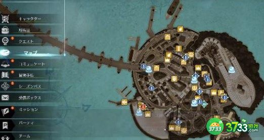 蓝色协议捏脸券怎么获得-捏脸券获取途径分享