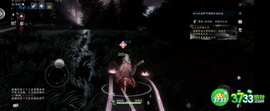 魂之追梦经典模式和畅玩模式有什么区别-经典模式和畅玩模式区别分析