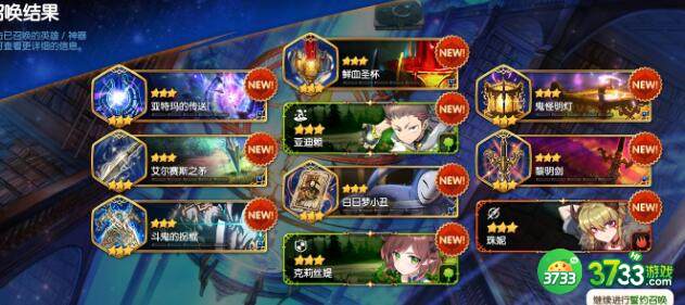 第七史诗木属性英雄昵称外号一览 第七史诗木属性英雄昵称外号有哪些-木属性英雄昵称外号一览