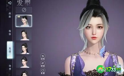 逆水寒手游云捏脸入口在哪-捏脸入口地址分享