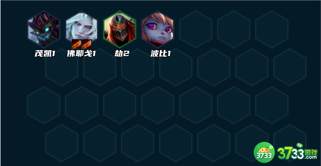 金铲铲之战堡垒天使阵容怎么玩-堡垒天使阵容玩法攻略