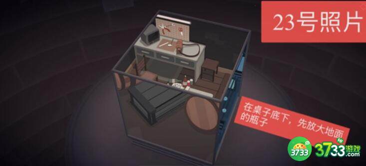 笼中窥梦照片怎么搜集-照片搜集攻略