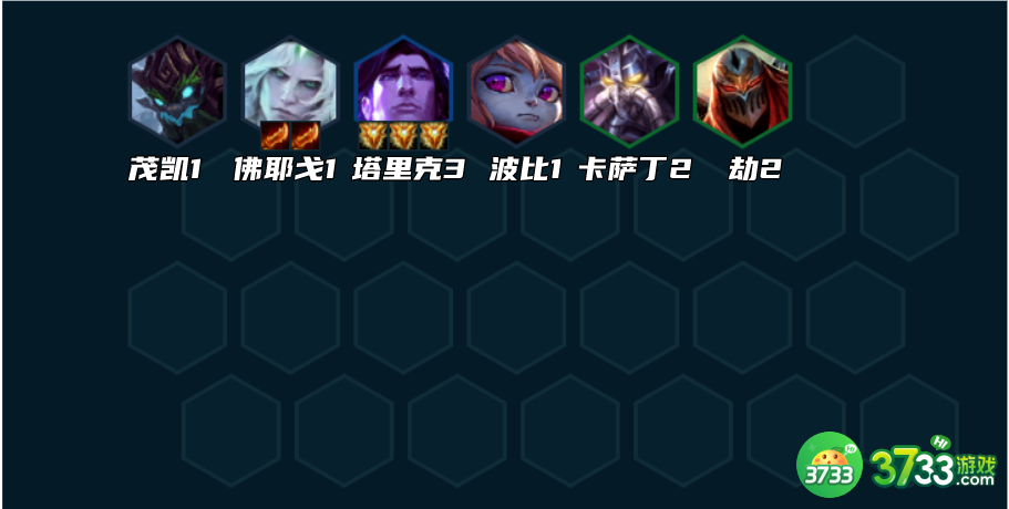 金铲铲之战堡垒天使阵容怎么玩-堡垒天使阵容玩法攻略