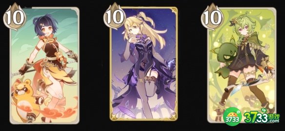 原神铸境研炼四怎么过-铸境研炼四通关攻略